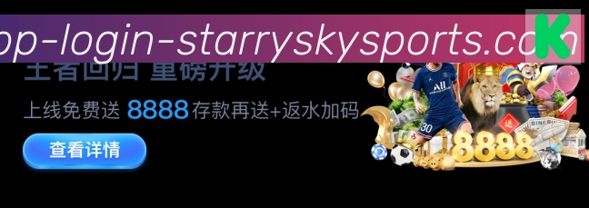 用户互动社区